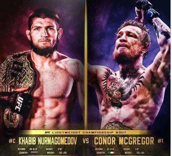 Х.Нурмагомедовыг 500 000 $, К.МакГрегорыг 50000 $-р торголоо