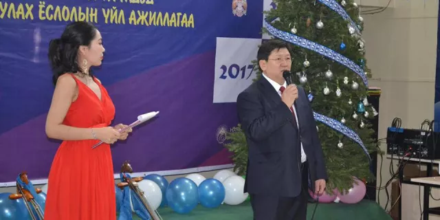 Нийслэлийн 2017 оны шилдэг авьяаслаг хүүхэд шалгарлаа