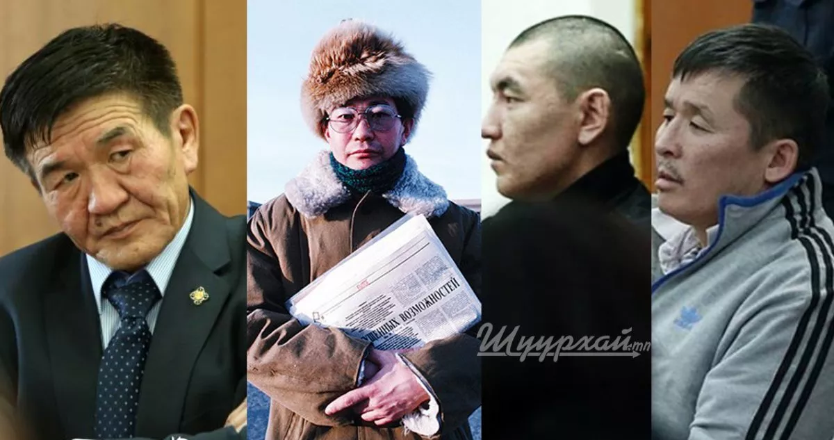 С.Зоригийн хэргийг шалгаж байсан мөрдөгчдийг саатуулан шалгаж эхэлжээ