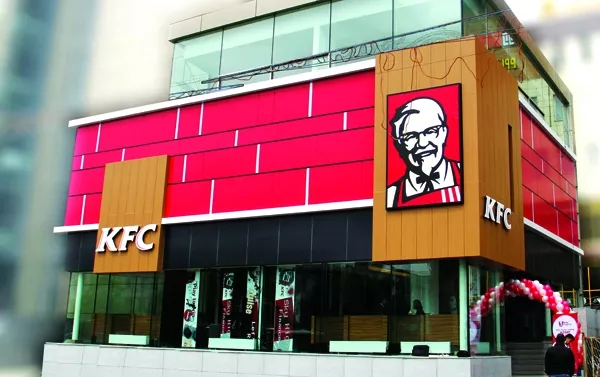 “KFC” түргэн хоолны газрын бүх салбарыг хаана