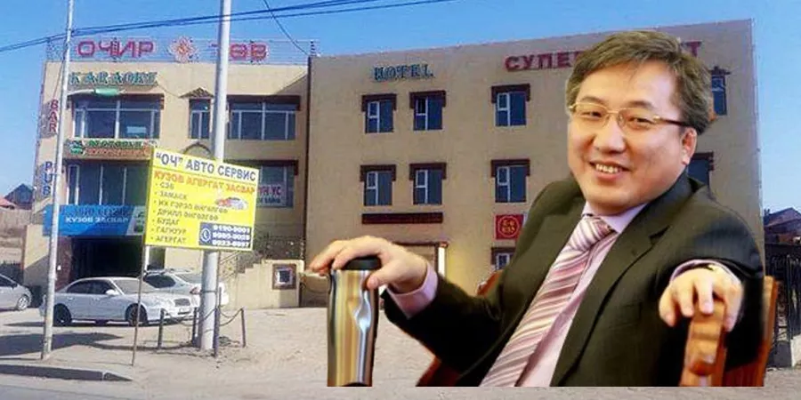 “ОЧИР ТӨВ” -Д ГАРСАН ХЭРЭГ БА Д.ДАМБА-ОЧИР ГИШҮҮН
