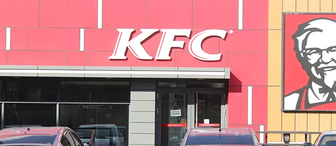 “KFC” ХОРДСОН ИРГЭДИЙН ГОМДЛЫГ ХЭЗЭЭ БАРАГДУУЛАХ ВЭ