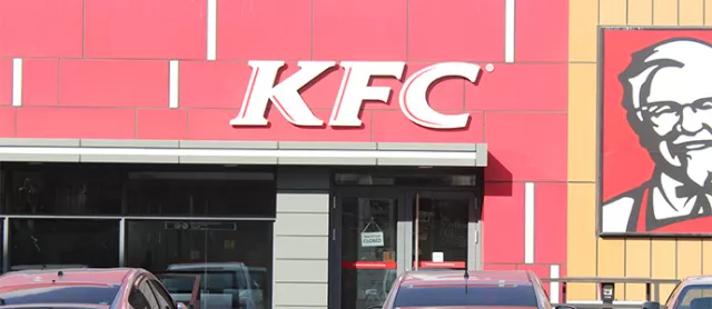 “KFC” ХОРДСОН ИРГЭДИЙН ГОМДЛЫГ ХЭЗЭЭ БАРАГДУУЛАХ ВЭ