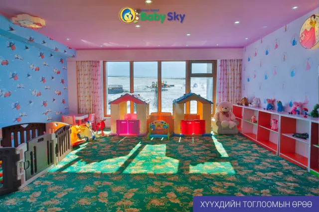 Нийслэлийн утааг биш “Baby Sky” гэр бүлийн амралтын газрыг сонгоорой! 