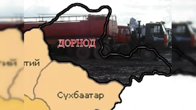 Г.Адилбиш: Газрын тосны компаниуд Дорнод аймагт үйл ажиллагаа явуулаад ямар ч сайн сайхан үр дүн авчраагүй