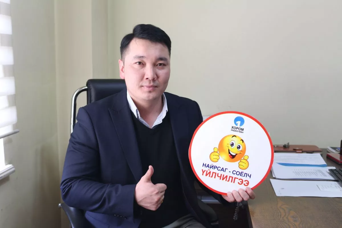 “Нэг-хором” хөдөлгөөнд Баянзүрхчүүд нэгдэв