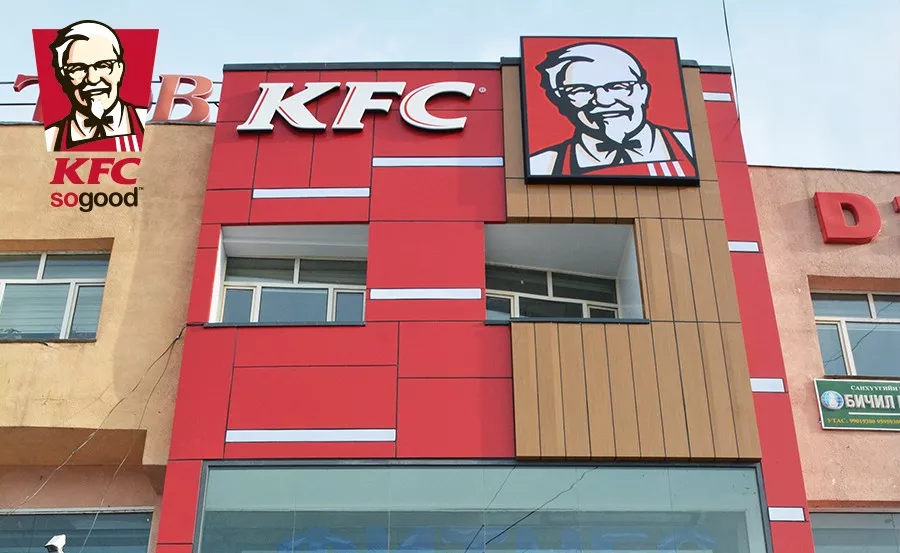  KFC сүлжээгээр үйлчүүлсэн аав, хүү хоёр хордож, эмнэлэгт хүргэгдлээ. 