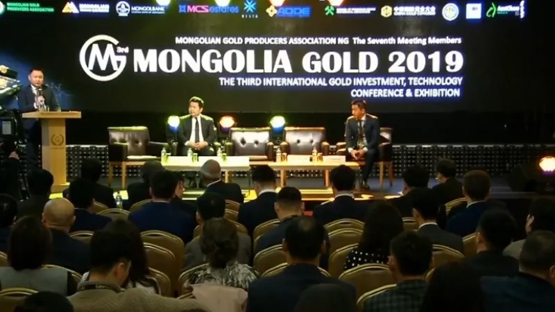 "Mongolia gold-2019" чуулган эхэллээ