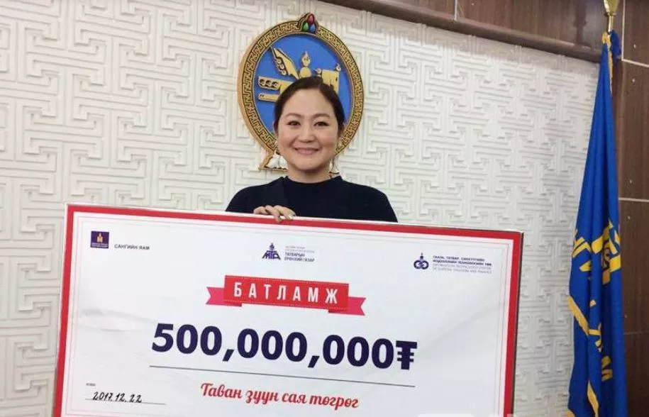 НӨАТ-аас 500 сая төгрөг хожижээ