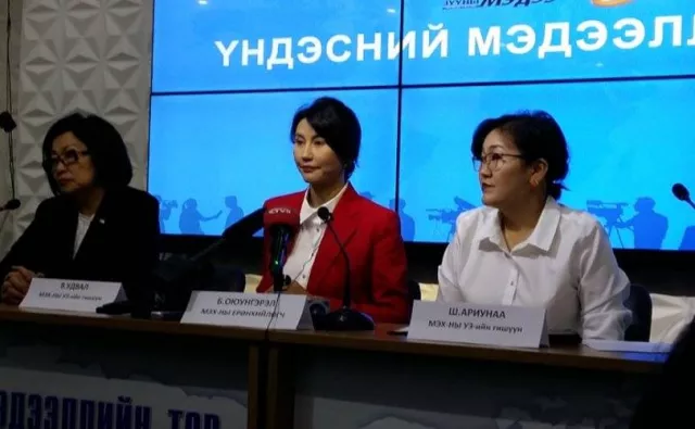 Гэр бүлийн тухай хуулинд яаралтай нэмэлт өөрчлөлт оруулахыг шаардав
