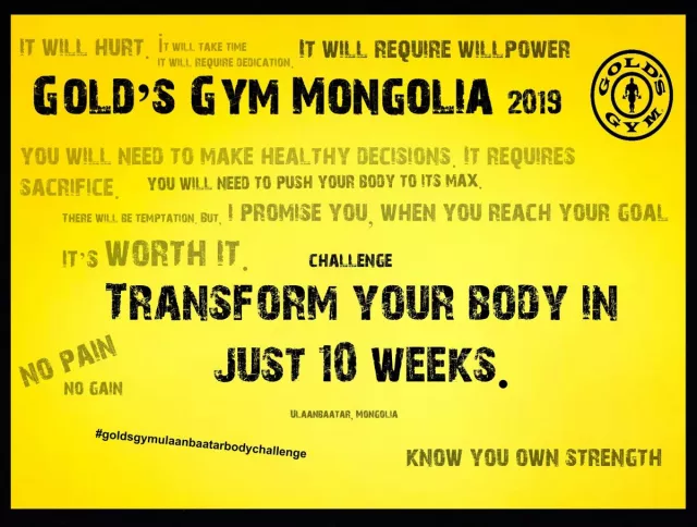 " ГОЛДЕС ЖИМ"-ийн "BODY CHALLENGE 2019"-ын ялагч 5 сая төгрөгний шагналтай