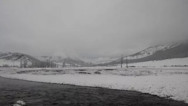 Цаг агаарын урьдчилсан мэдээ