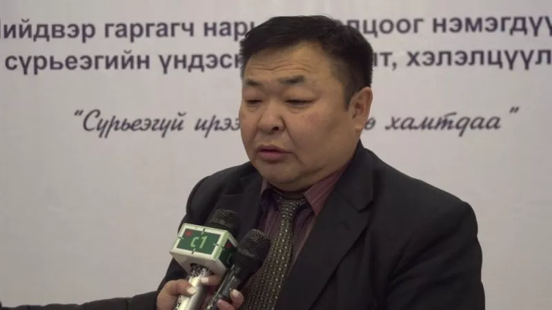 ШШГЕГ-ын даргаар Д.Дамдинцэрэн томилогдлоо