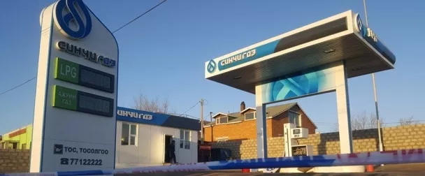 		 "Синчи газ" зөвшөөрөлгүй газ худалдаалсан тул газын орлогыг улсад хураах хүсэлтээ хүргүүлжээ