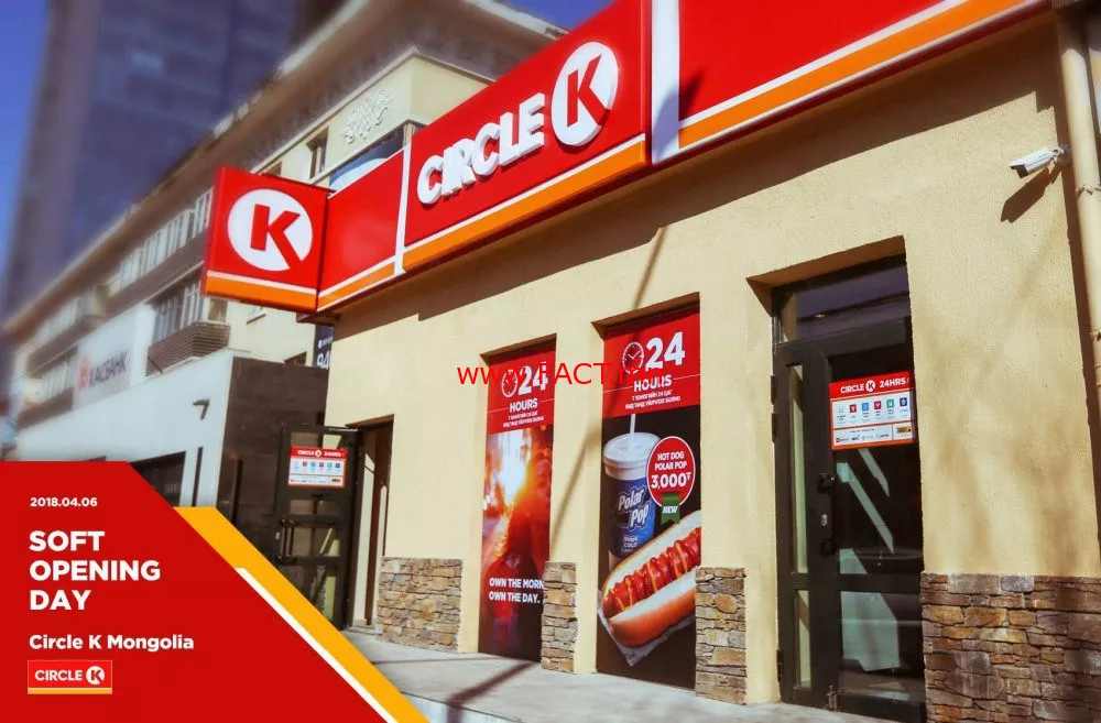 CIRCLE-K хугацаа нь дууссан бүтээгдэхүүн худалджээ