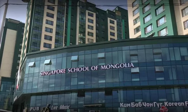 "Singapore school of Mongolia" сургуулийн 43 хүн ХӨСҮТ-д, хоёр сурагч эрчимт эмчилгээний тасагт эмчлүүлж байна