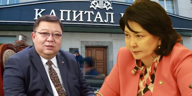 Б.УНДАРМАА “КАПИТАЛ”-ЫН ДАМПУУРЛААС “ХУУРАЙ” ГАРАХ УУ?