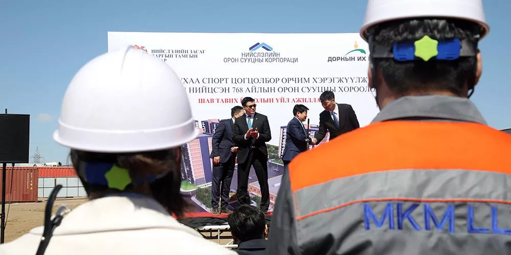 “Орлогод нийцсэн орон сууц” төслийн 768 айлын хорооллын барилгын ажил эхэллээ