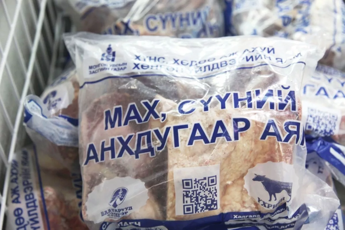 Танилц: Нөөцийн махыг дараах 45цэгээр борлуулж байна 