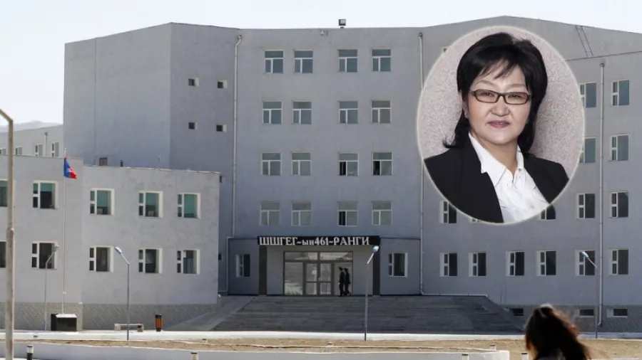 АМИА АЛДСАН ШҮҮГЧИЙН ХЭРЭГТ ТАВАН ХҮНИЙГ ХОЛБОГДУУЛАН ШАЛГАЖ БАЙНА