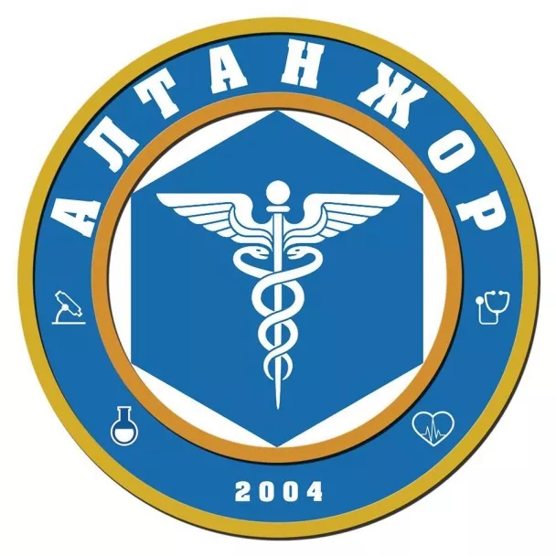 "Алтан жор" эрэгтэйчүүдийн оношлогооний төв ямар үйлчилгээ үзүүлдэг вэ