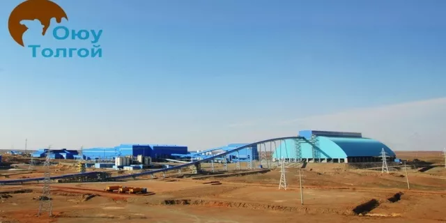 МОНГОЛЫГ МОЛИГОДСОН ХӨРӨНГӨ ОРУУЛАЛТЫН ГЭРЭЭ-1