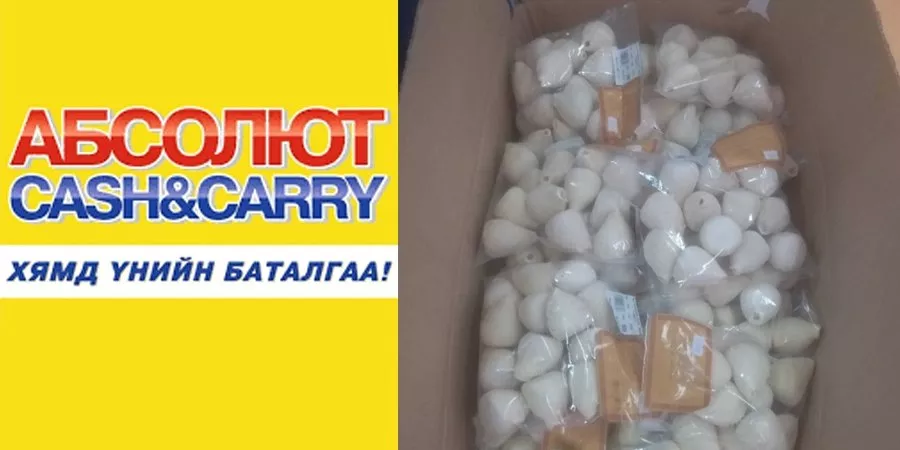 Абсолют дэлгүүр үйлдвэрлэсэн хугацаа тодорхойгүй буузанд хуурамч шошго нааж худалдаалж байжээ