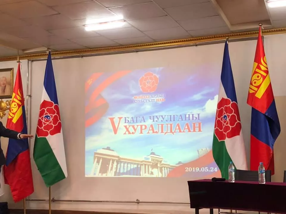 Хэнтий аймгийн нөхөн сонгуульд МАХН-ын дарга Н.Энхбаярыг нэр дэвшүүллээ