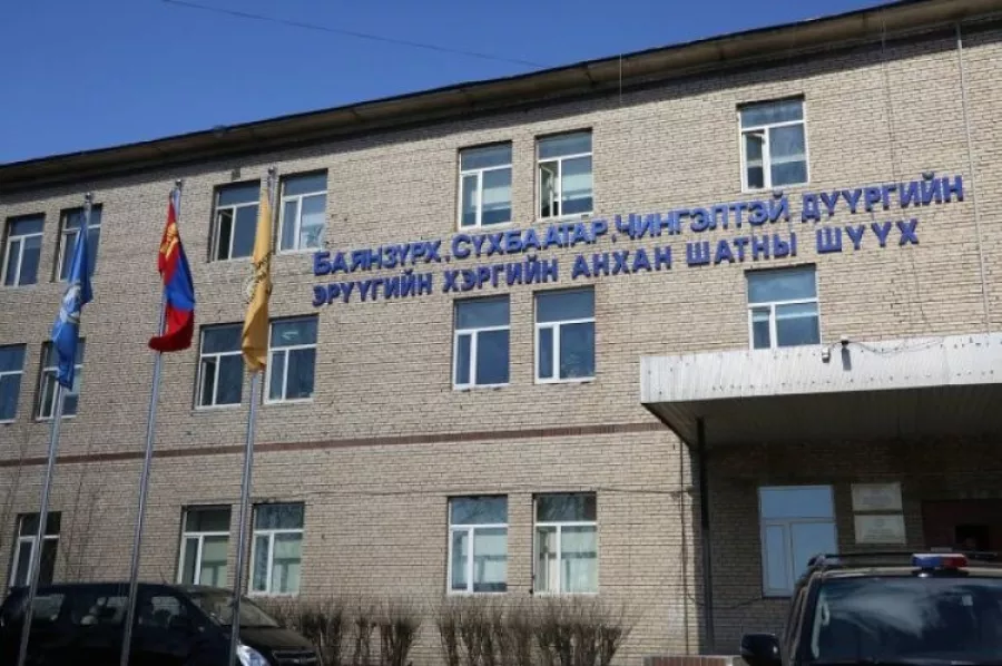 МХЕГ-ЫН ДАРГА НАРТ ХАХУУЛЬ ӨГСӨН ХҮМҮҮС ӨӨРСДИЙГӨӨ ИЛЧИЛСЭН ТУЛ ЯЛ АВААГҮЙ