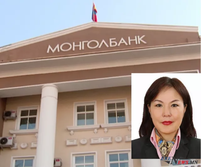 Төв банкаар оролдох ТОМ ЭРХ АШИГ…