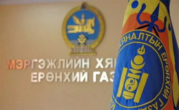 Моносын ЭКО цайн дээр “Байгалийн цэвэр” гэсэн тэмдэглэгээг хууль зөрчиж байршуулжээ
