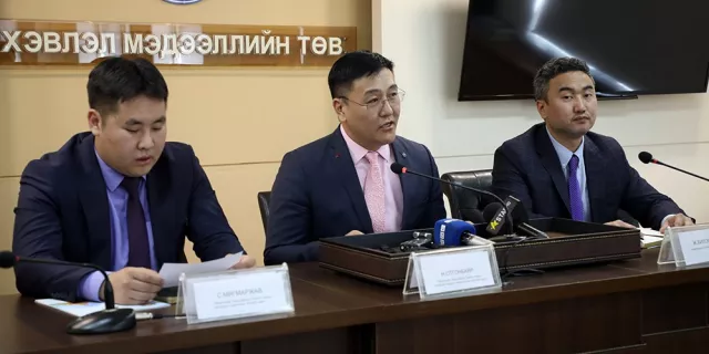 “Улаанбаатар эдийн засаг форум-2019” энэ сарын 28-нд болно