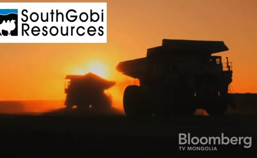 “Southgobi Resources” компани Гүйцэтгэх захирал Б.Аминбөхийг үүрэгт ажлаас нь чөлөөлөв
