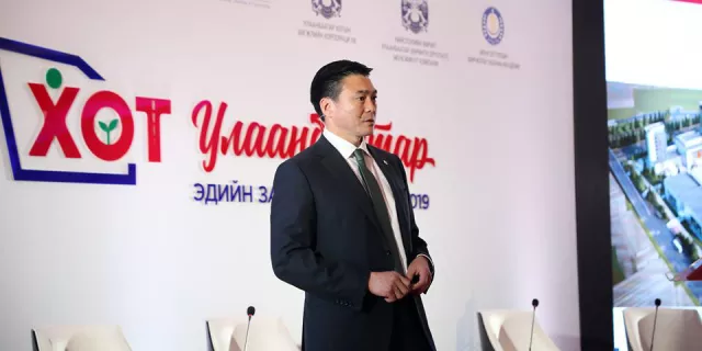 Хотын Захирагч С.Амарсайхан “Х.О.Т концепц”-оо танилцууллаа