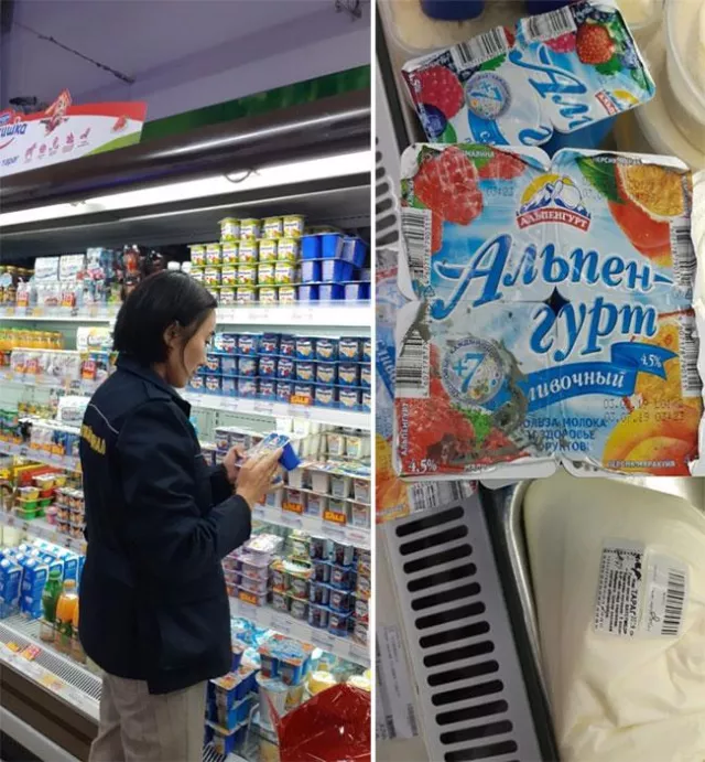 Номин all mart дэлгүүрт Хөгц үүссэн йогуртыг худалдаалж байжээ