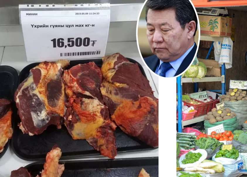	 		 Махны үнэ дахиад өсвөл Ч.Улаан сайдын толгойгоор монголчууд яах ч билээ