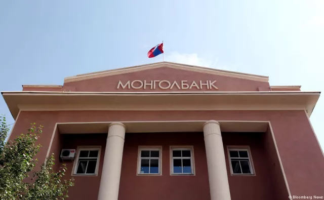 Валютын эх үүсвэрээ зөвхөн Монголбанкинд худалдана