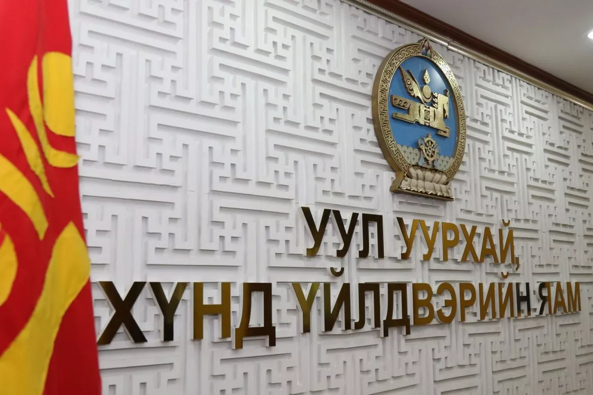 ЭРДЭС БАЯЛГИЙН САЛБАРЫН 2019 ЭХНИЙ VII САРЫН СТАТИСТИК МЭДЭЭЛЭЛ