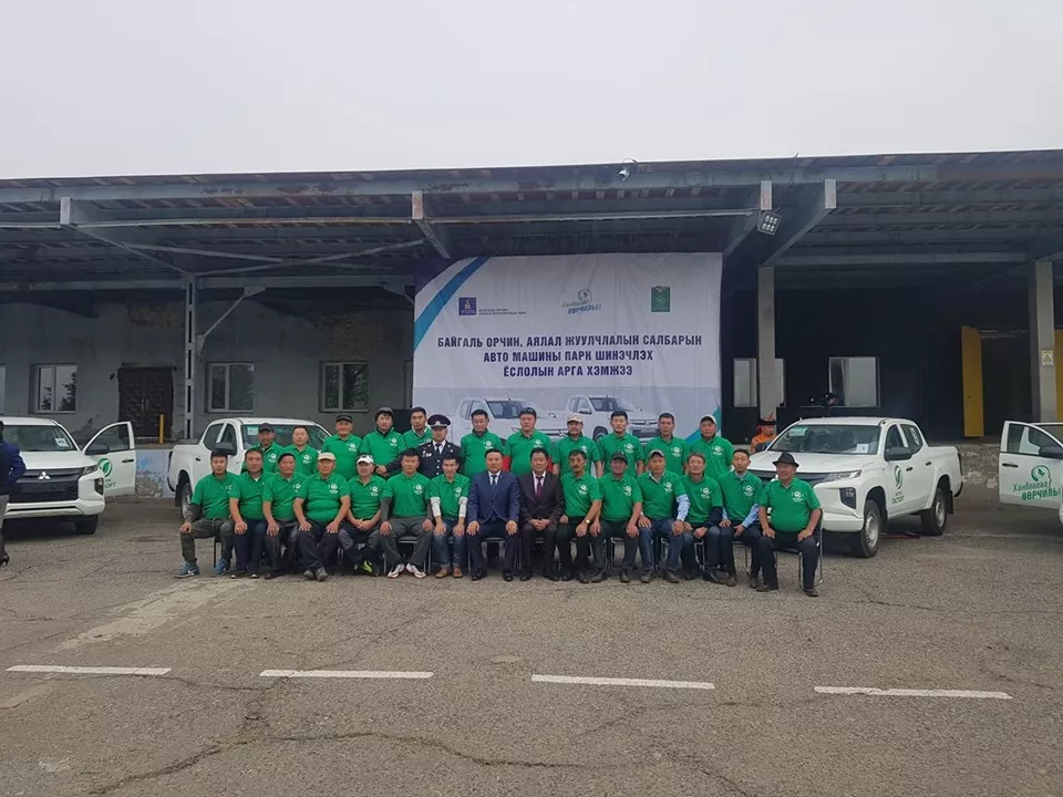 БОАЖЯ ХАРЬЯА ГАЗРУУДЫНХАА АВТОМАШИНЫГ ШИНЭЧИЛЛЭЭ