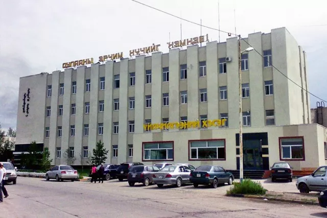 АТГ-аас “Улаанбаатар дулааны сүлжээ” ТӨХК-д хэрэг үүсгэн, шалгаж байна