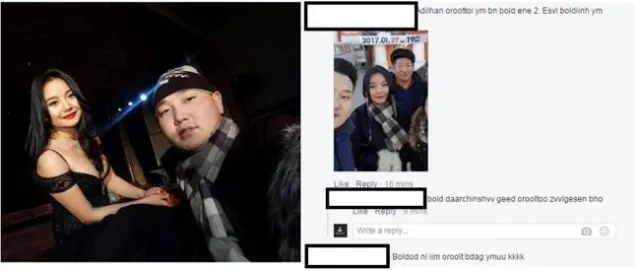 Дуучин Х.Мөнгөнцэцэг хүү төрүүлж, Баярын Болд халамцуу баярлаж явна