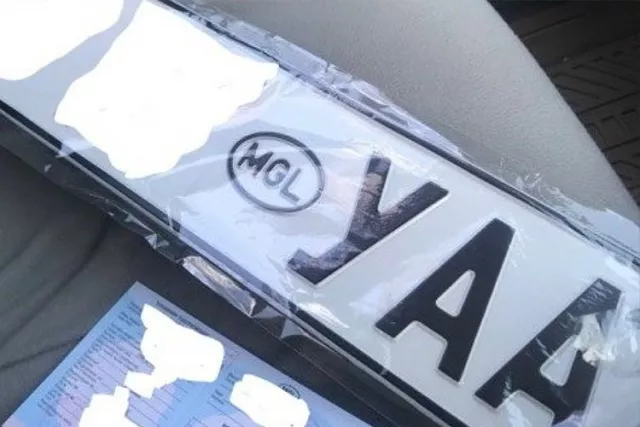 Азын дугаар өндөр үнээр авч залилангийн гэмт хэрэгт өртөхгүй байхыг анхаарууллаа
