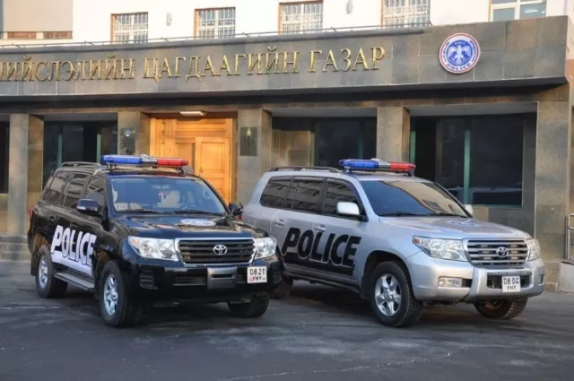 ЦЭРГИЙН АНГИЙН УДИРДЛАГУУДДАА 3 ЖИЛ ХҮЧИНДҮҮЛСЭН ГЭХ ЭМЭГТЭЙН ХЭРЭГ ШАЛГАГДАЖ БАЙНА