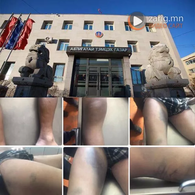 АТГ: ЦАГДАА НАР ИРГЭНИЙГ ЗОДОЖ, АМИНД НЬ ХҮРСЭН ГЭХ ХЭРГИЙГ ШАЛГАЖ БАЙНА