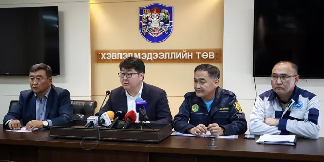 Ж.Батбаясгалан: Иргэдийн хордсон шалтгааныг мэргэжлийн байгууллагууд тогтоохоор ажиллаж байна