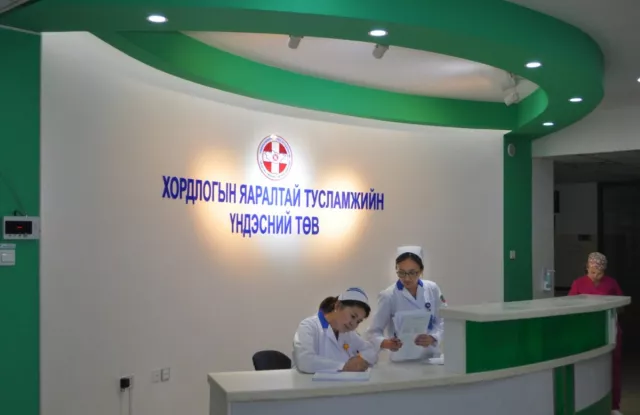 Өнгөрсөн шөнө 26 хүн угаартсан гэх дуудлага иржээ