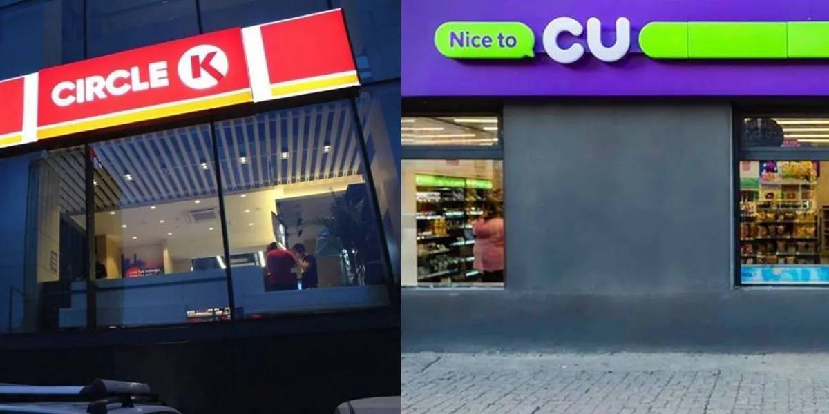 “CU”, “Circle K”-д уриалах нь: Сурагчдад газтай ундаа битгий зараач