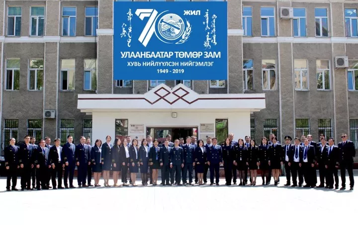 УБТЗ-ын хамт олон бас нэгэн түүхэн дээд амжилт тогтоолоо