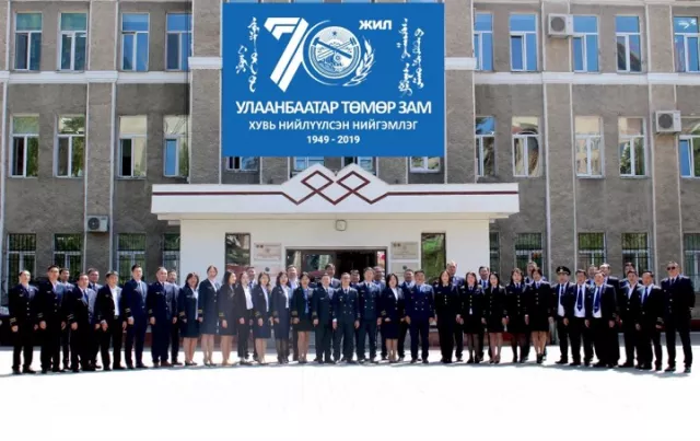 УБТЗ-ын хамт олон бас нэгэн түүхэн дээд амжилт тогтоолоо