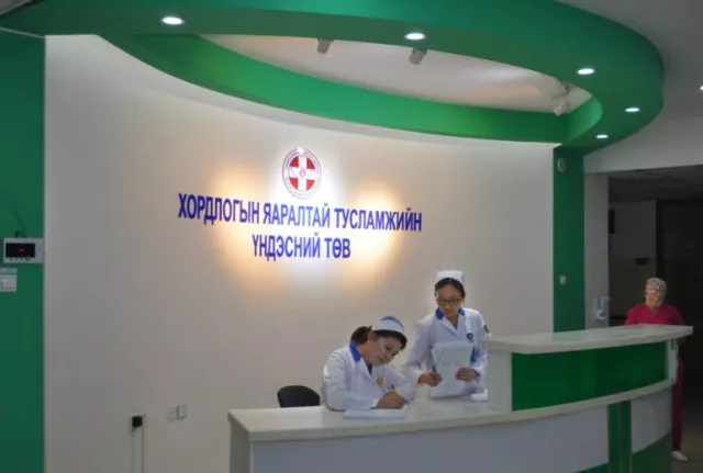 Өнгөрсөн шөнө нийтдээ 27 иргэн угаартлаа гэсэн дуудлага өгчээ
